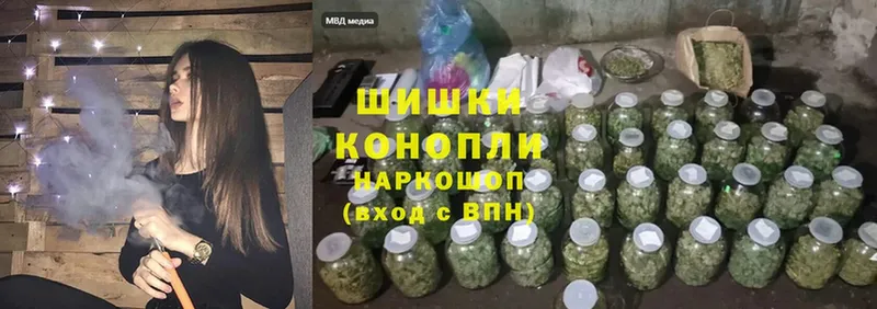 купить закладку  MEGA ссылка  Марихуана SATIVA & INDICA  Искитим 